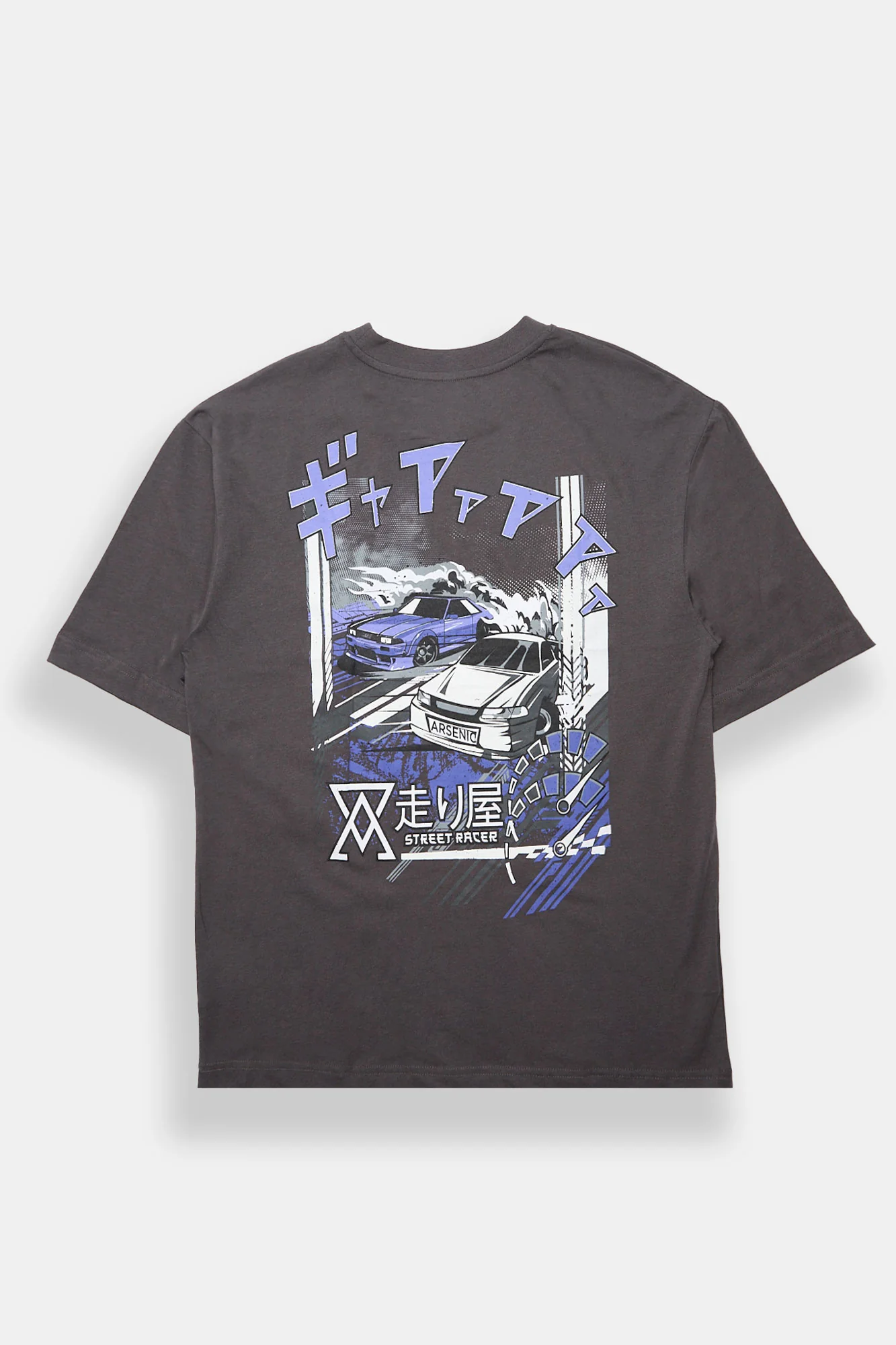 T-shirt surdimensionné imprimé Arsenic Street Racer
