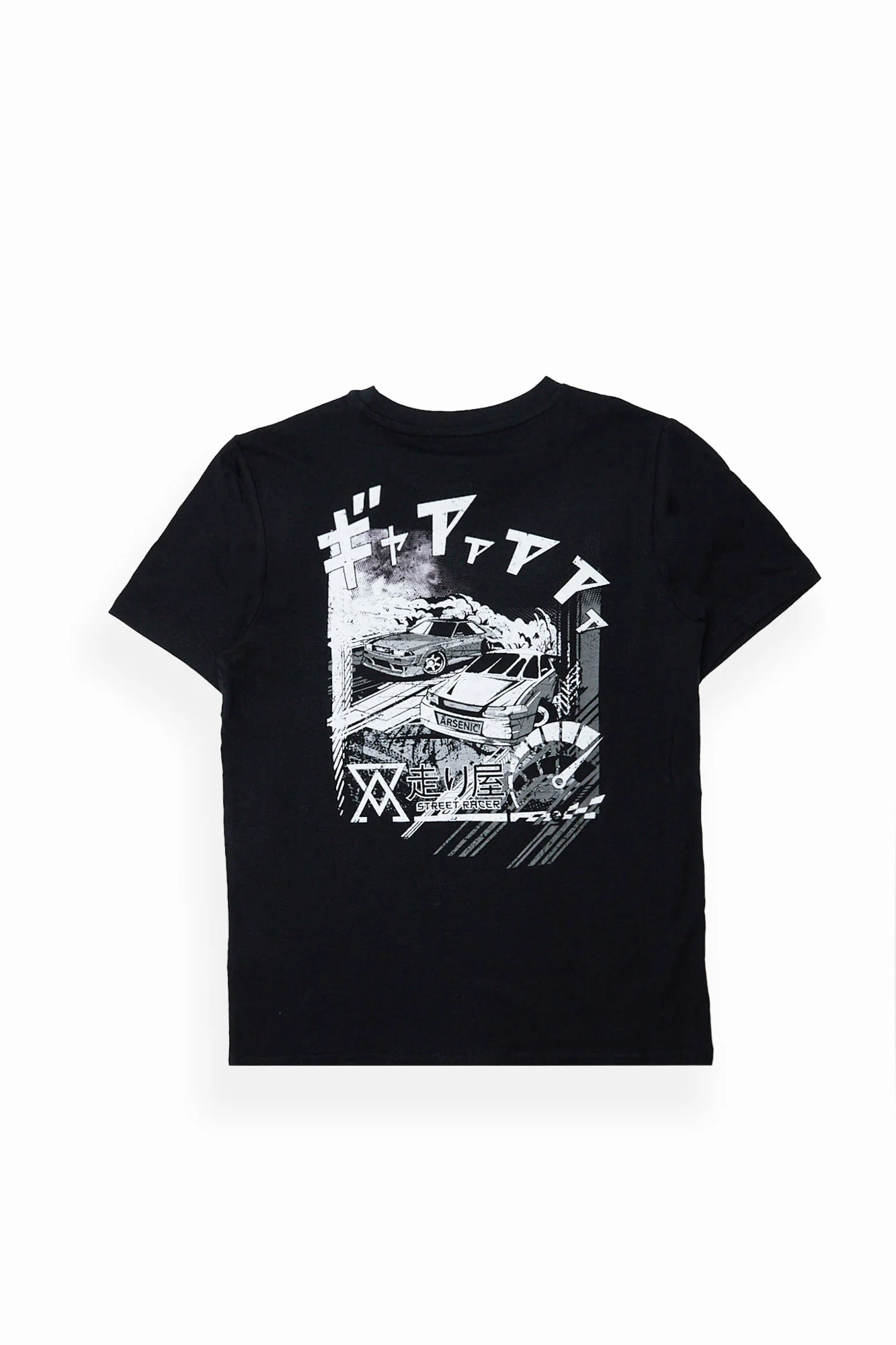 T-shirt imprimé Arsenic Street Racer junior - Image 2